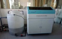 實(shí)驗(yàn)室廢水處理中預(yù)處理工藝有哪些作用？